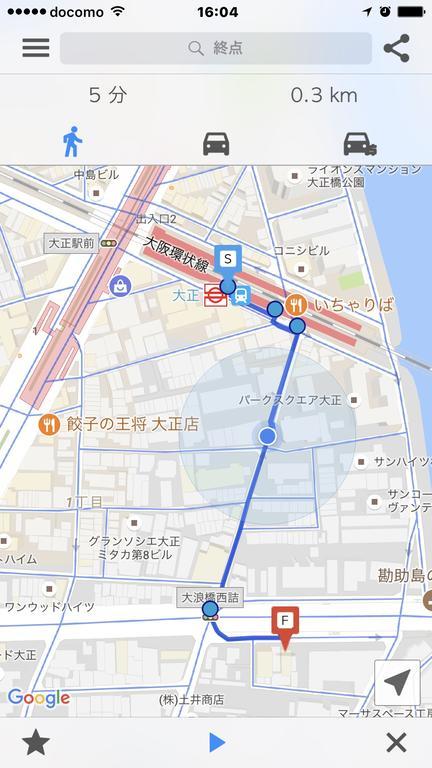Career Cooporation Hotel Osaka Bagian luar foto